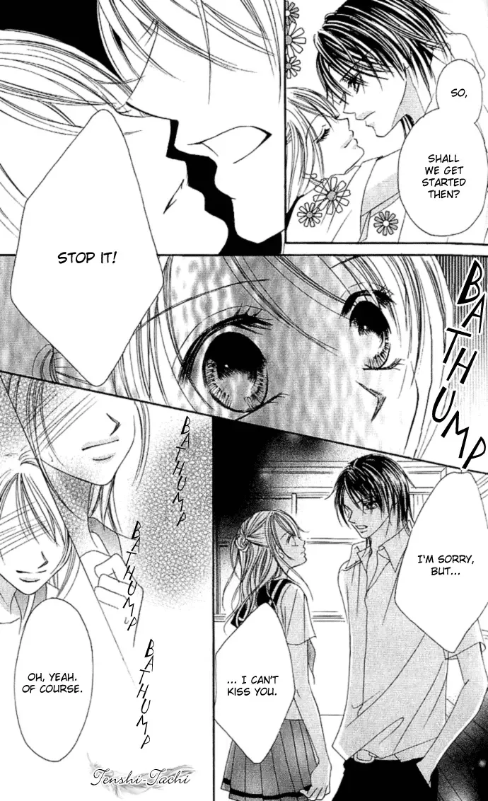 17-Sai Natsu - Seifuku no Jouji Chapter 1 page 20