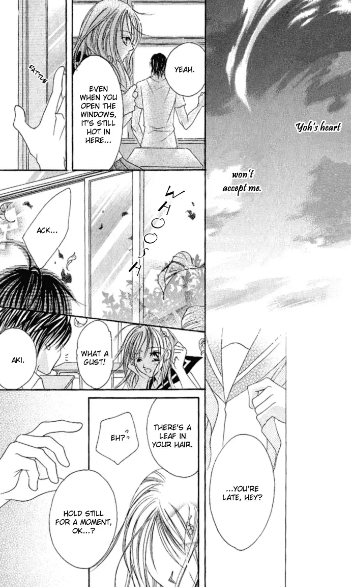 17-Sai Natsu - Seifuku no Jouji Chapter 1 page 28