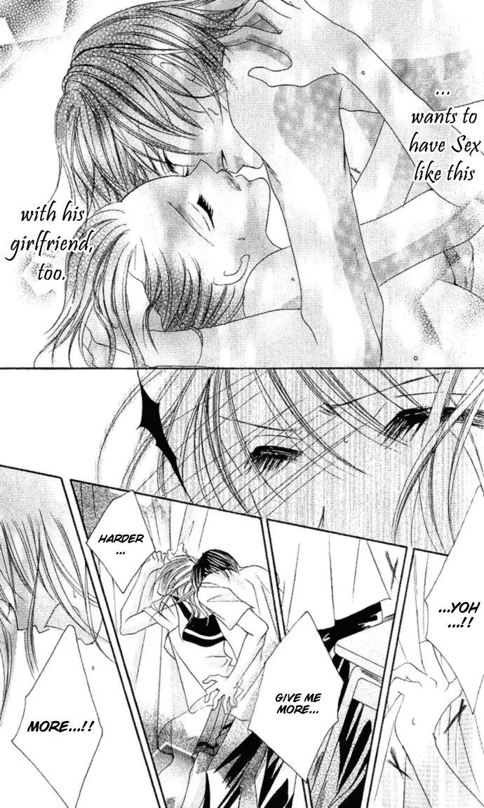 17-Sai Natsu - Seifuku no Jouji Chapter 1 page 22