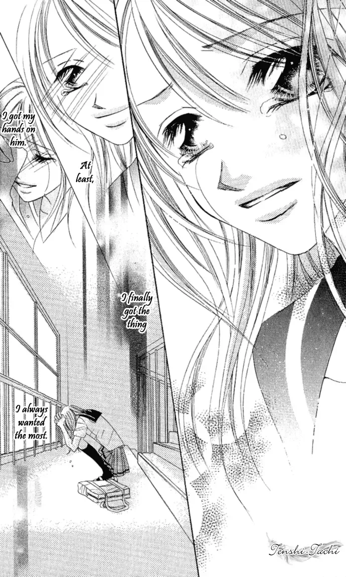 17-Sai Natsu - Seifuku no Jouji Chapter 1 page 17