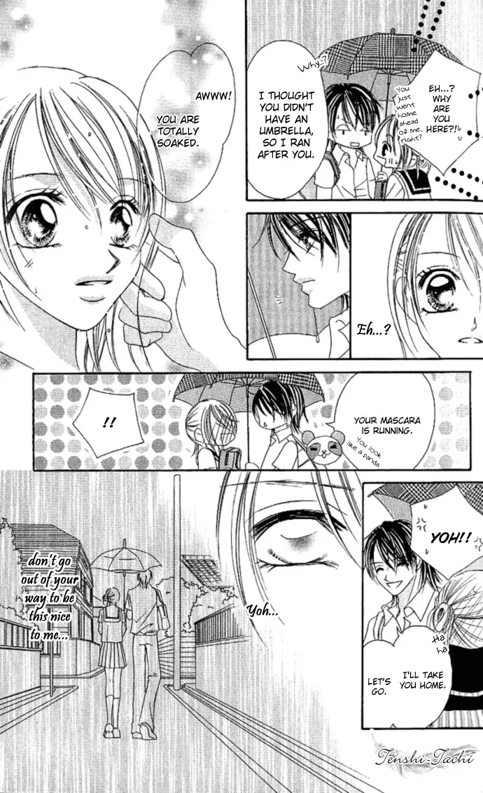 17-Sai Natsu - Seifuku no Jouji Chapter 1 page 24
