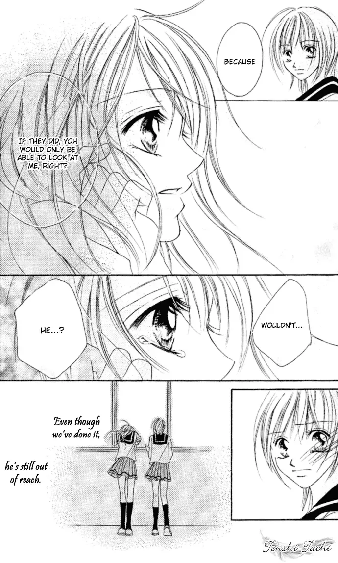 17-Sai Natsu - Seifuku no Jouji Chapter 1 page 27