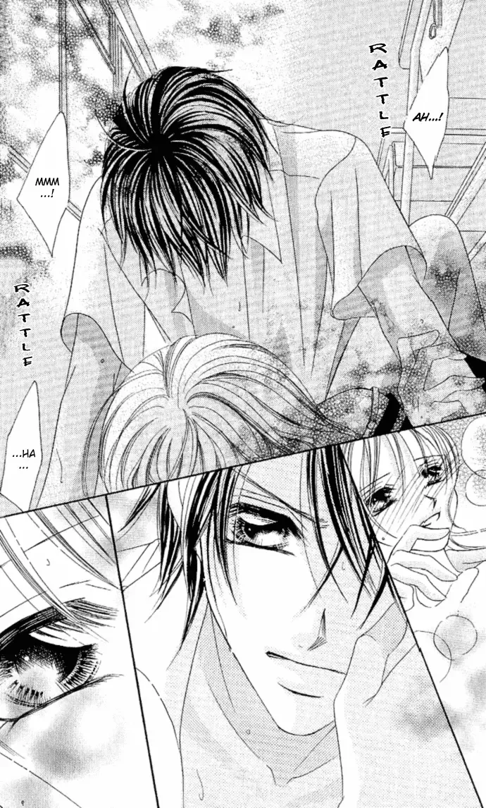 17-Sai Natsu - Seifuku no Jouji Chapter 1 page 15