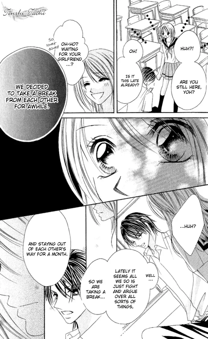 17-Sai Natsu - Seifuku no Jouji Chapter 1 page 8