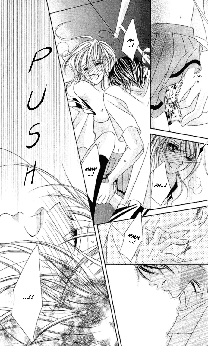 17-Sai Natsu - Seifuku no Jouji Chapter 1 page 14