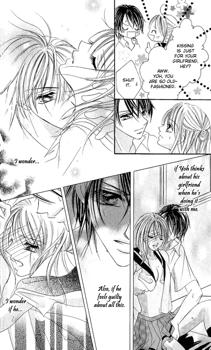 17-Sai Natsu - Seifuku no Jouji Chapter 1 page 21