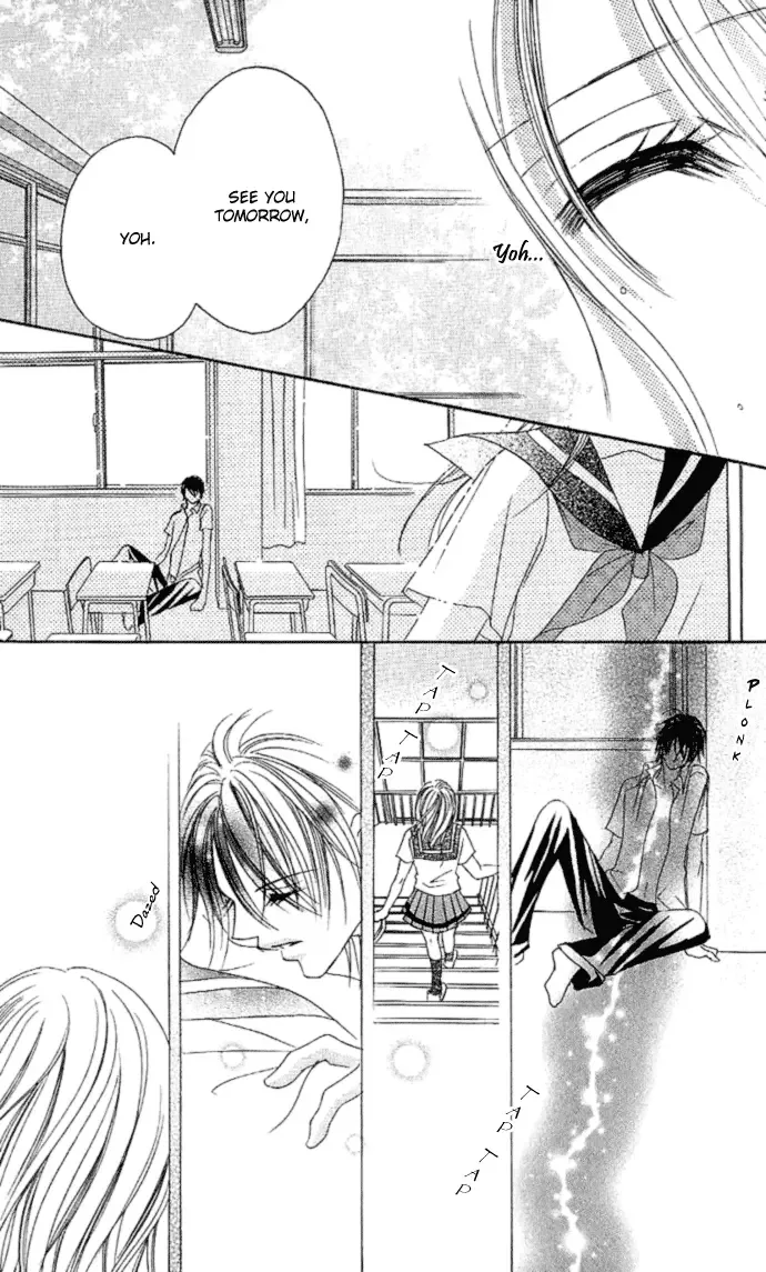 17-Sai Natsu - Seifuku no Jouji Chapter 1 page 16