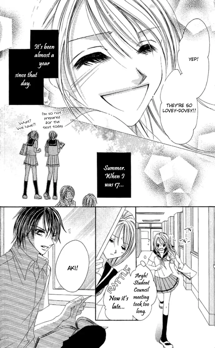 17-Sai Natsu - Seifuku no Jouji Chapter 1 page 7
