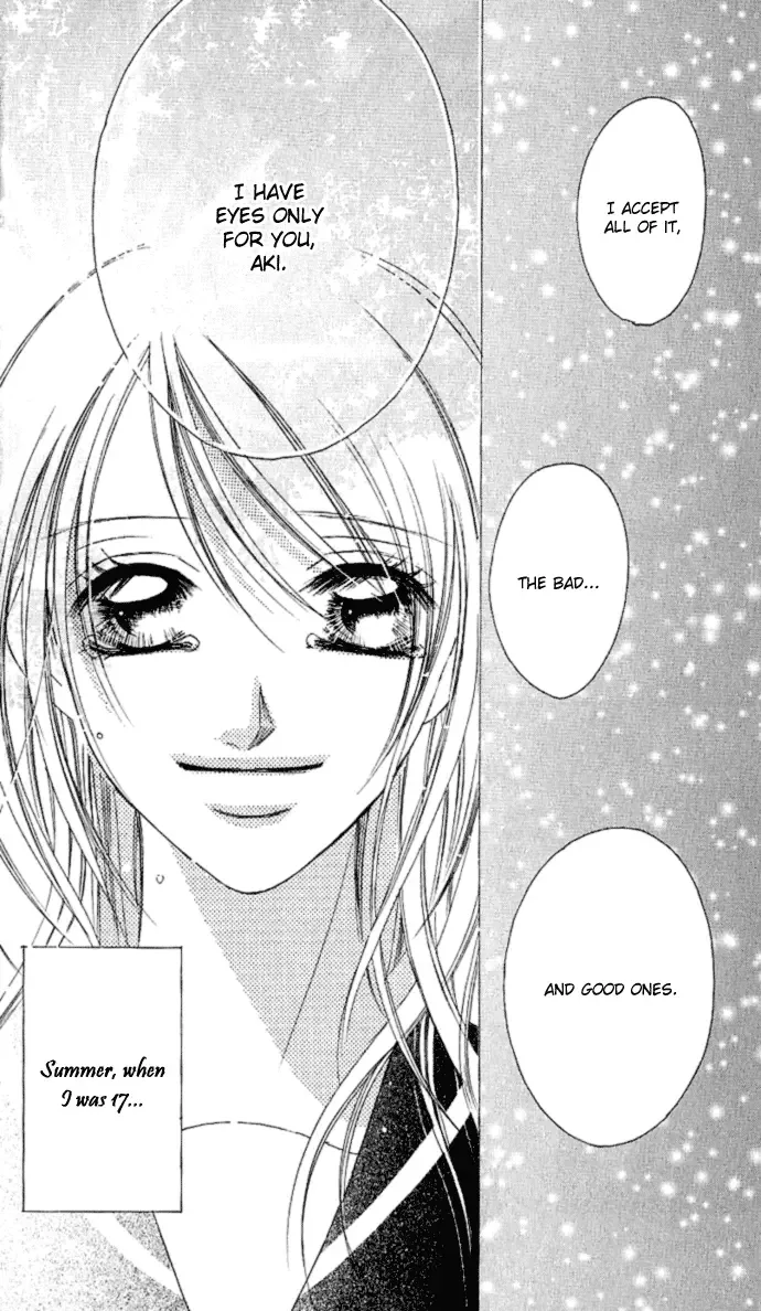 17-Sai Natsu - Seifuku no Jouji Chapter 1 page 47