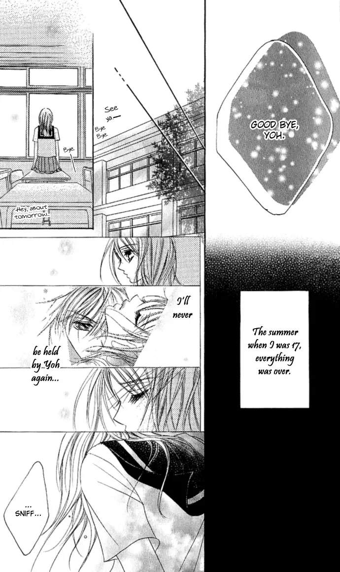17-Sai Natsu - Seifuku no Jouji Chapter 1 page 42