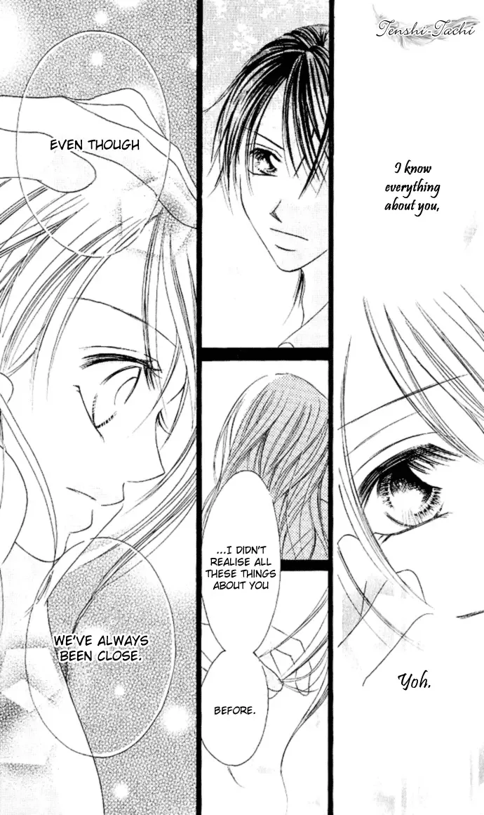 17-Sai Natsu - Seifuku no Jouji Chapter 1 page 33
