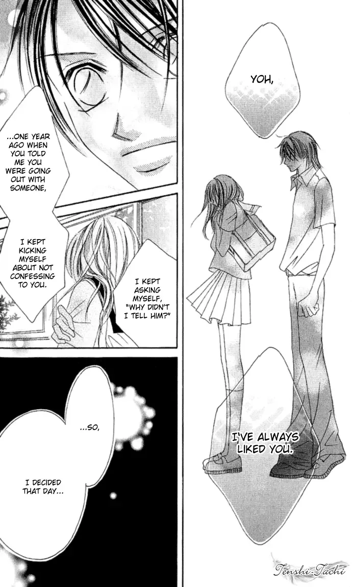 17-Sai Natsu - Seifuku no Jouji Chapter 1 page 39