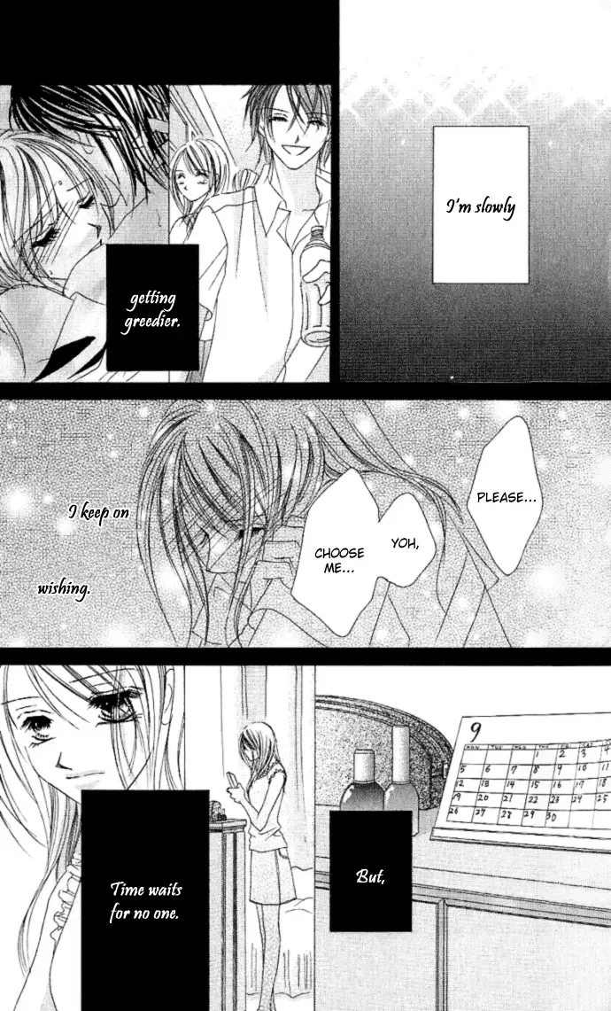 17-Sai Natsu - Seifuku no Jouji Chapter 1 page 36