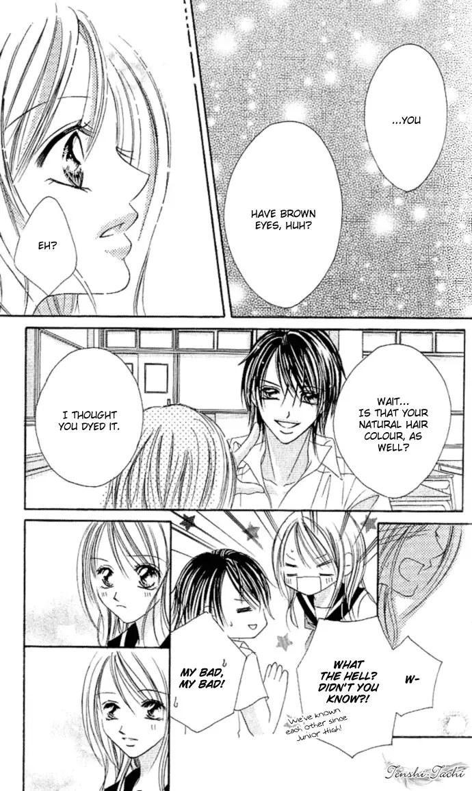 17-Sai Natsu - Seifuku no Jouji Chapter 1 page 30