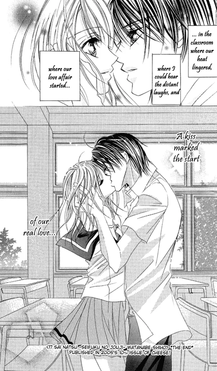 17-Sai Natsu - Seifuku no Jouji Chapter 1 page 48