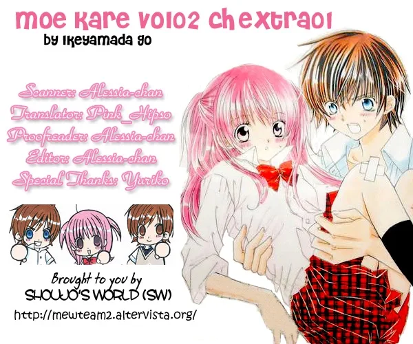 Moe Kare!! Chapter 0 page 1