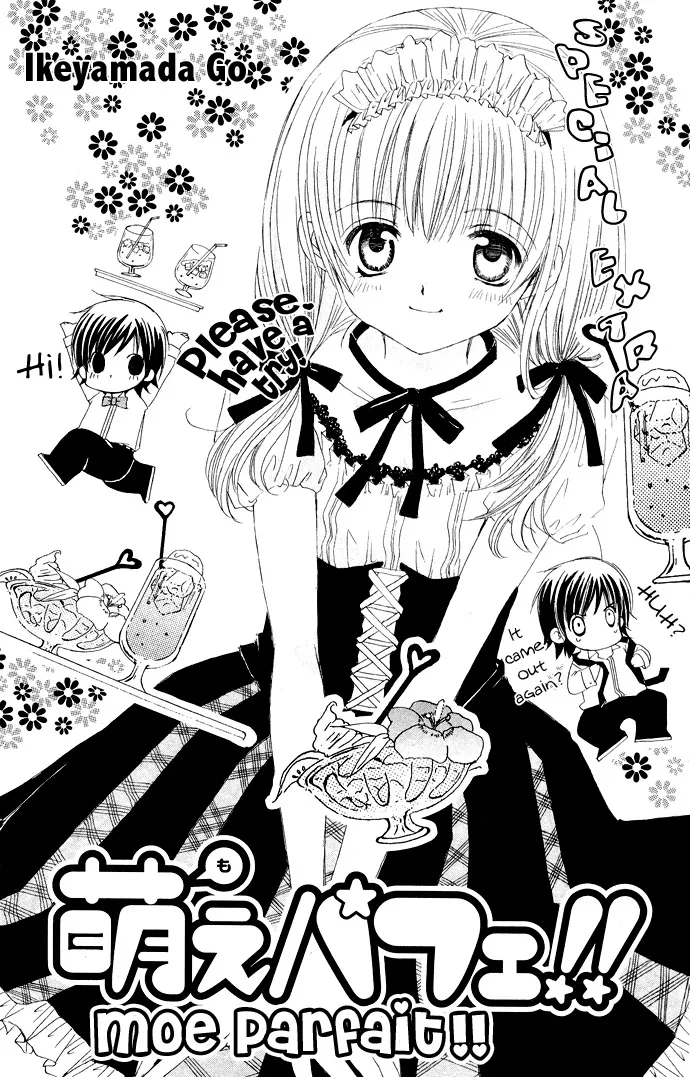 Moe Kare!! Chapter 0 page 3