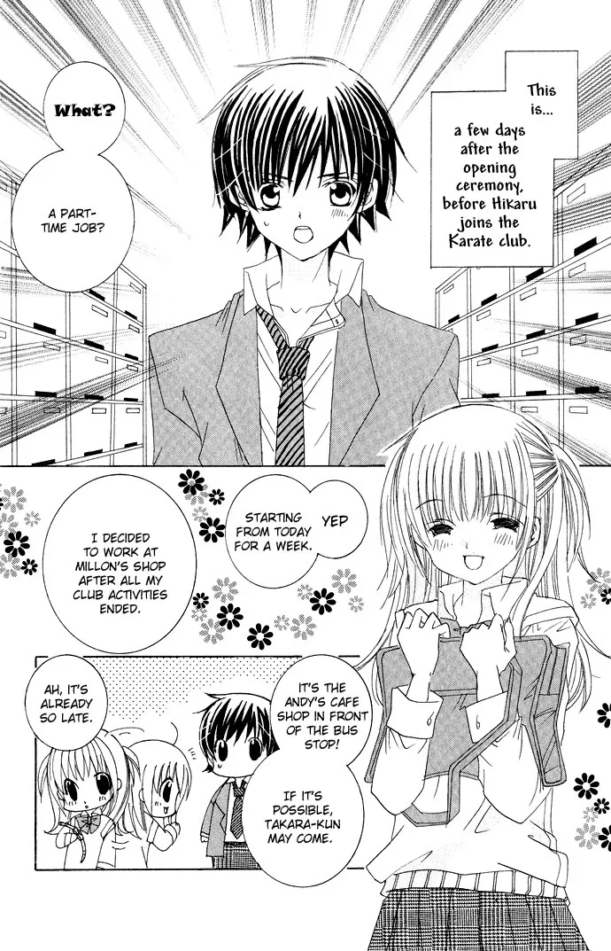 Moe Kare!! Chapter 0 page 4