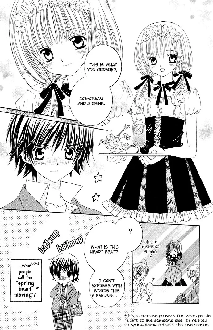 Moe Kare!! Chapter 0 page 7