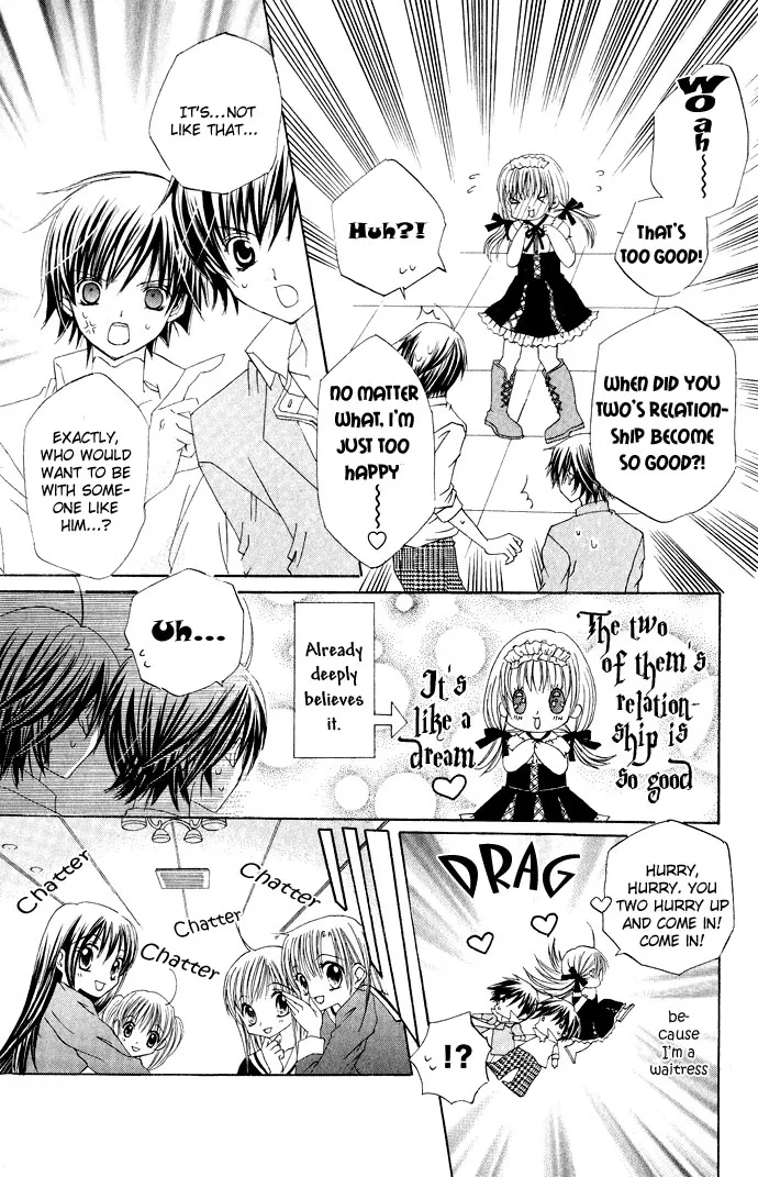 Moe Kare!! Chapter 0 page 11