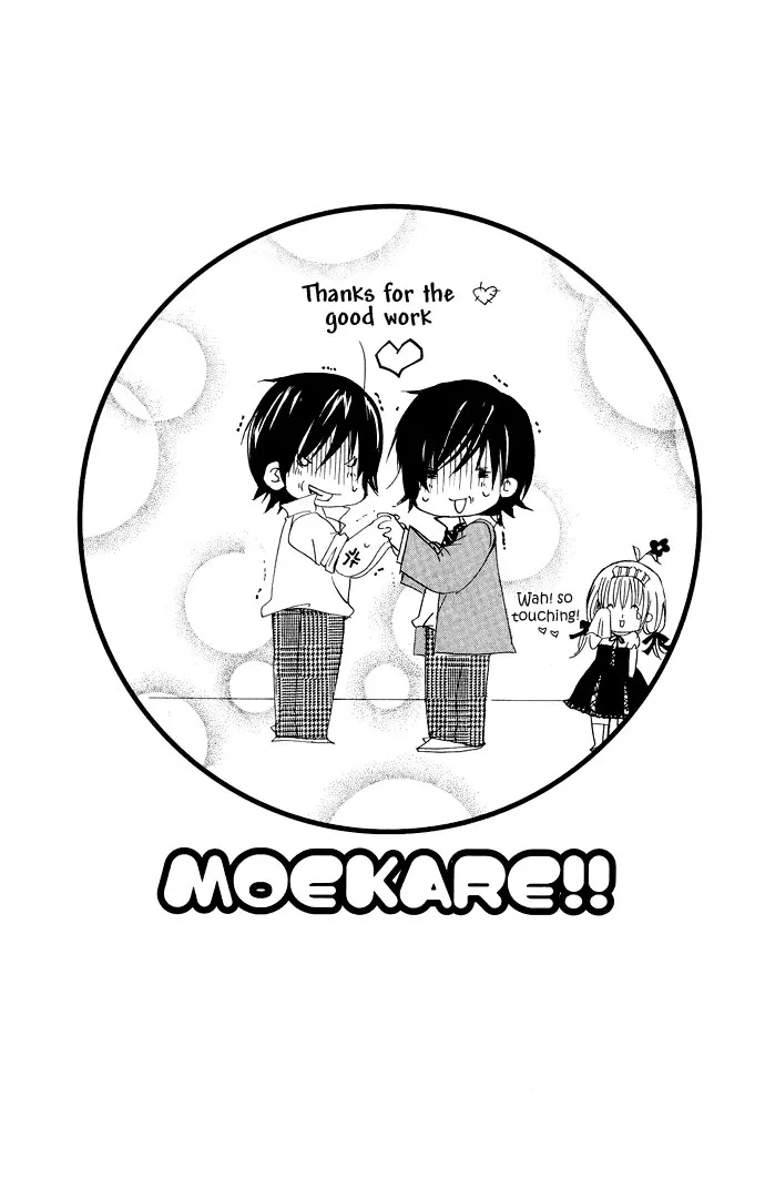 Moe Kare!! Chapter 0 page 15
