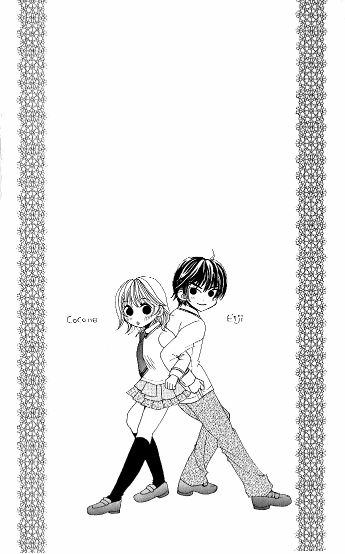 Meroama Lecture Chapter 1 page 5