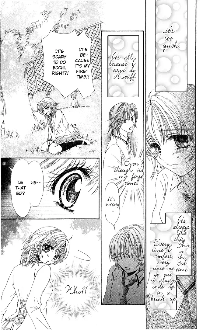 Meroama Lecture Chapter 1 page 8