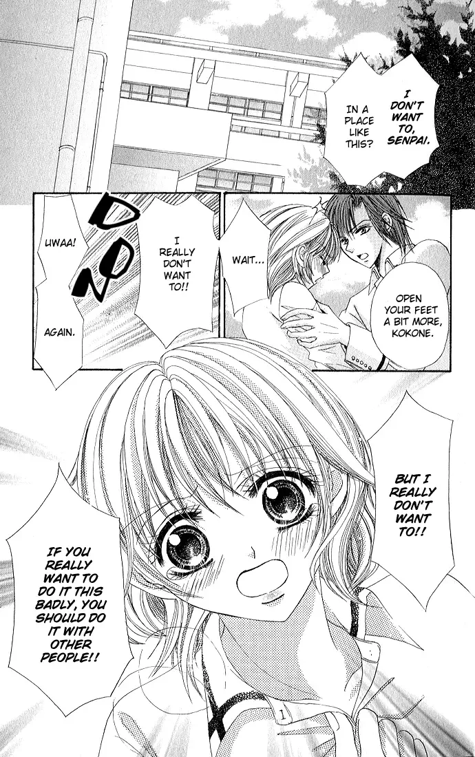 Meroama Lecture Chapter 1 page 6