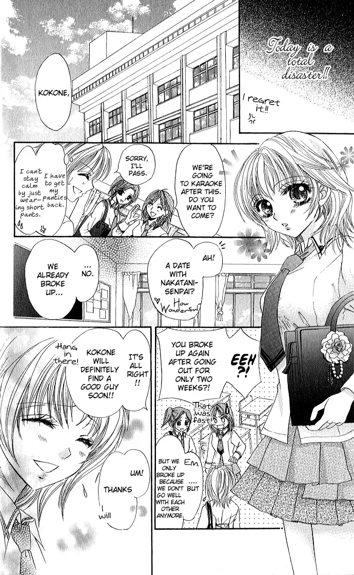 Meroama Lecture Chapter 1 page 15