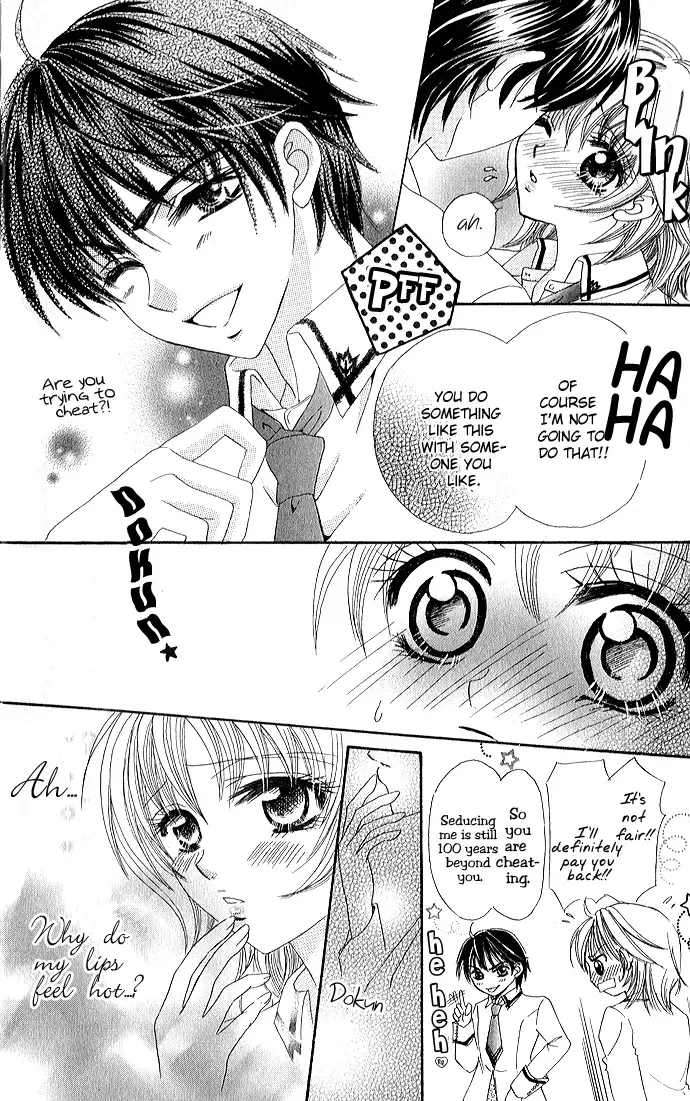 Meroama Lecture Chapter 1 page 29