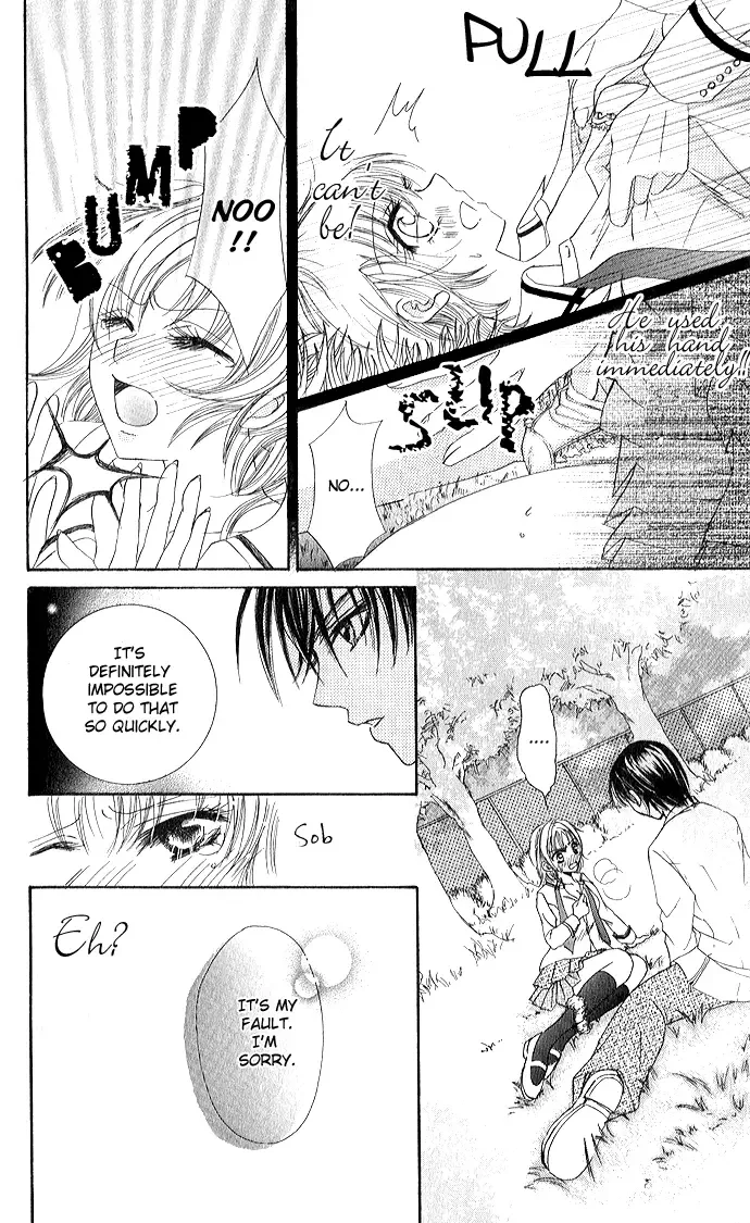 Meroama Lecture Chapter 1 page 13