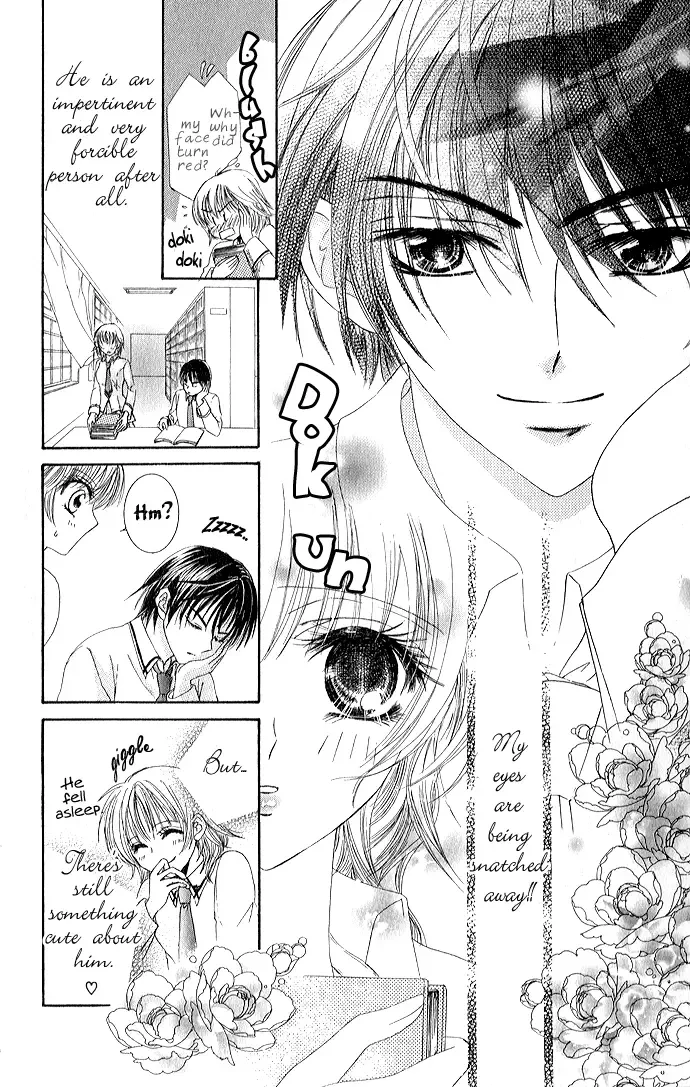 Meroama Lecture Chapter 1 page 25