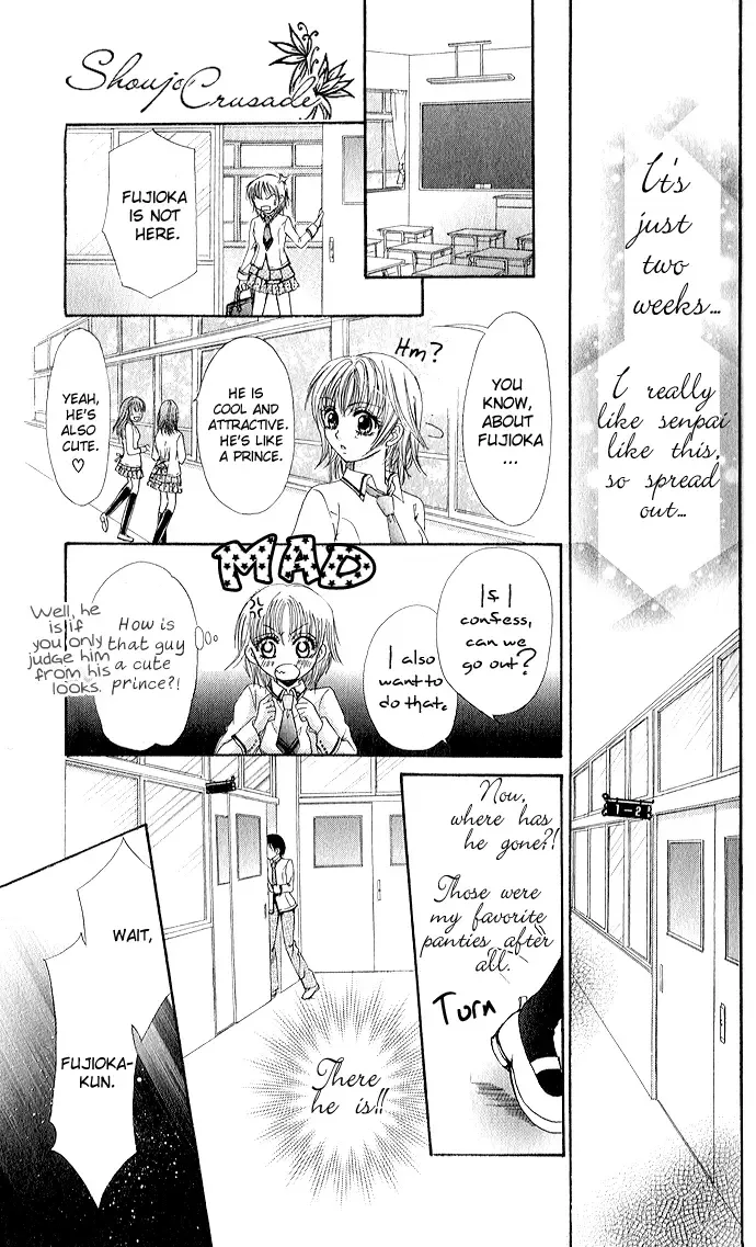 Meroama Lecture Chapter 1 page 16