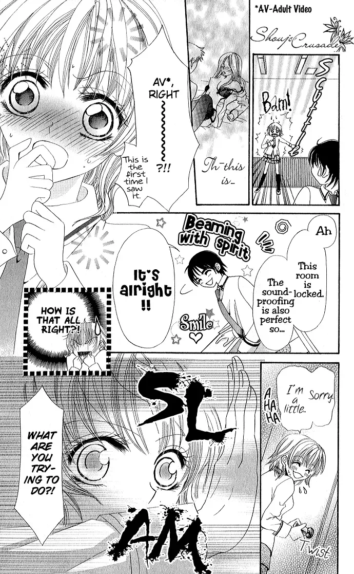 Meroama Lecture Chapter 1 page 32