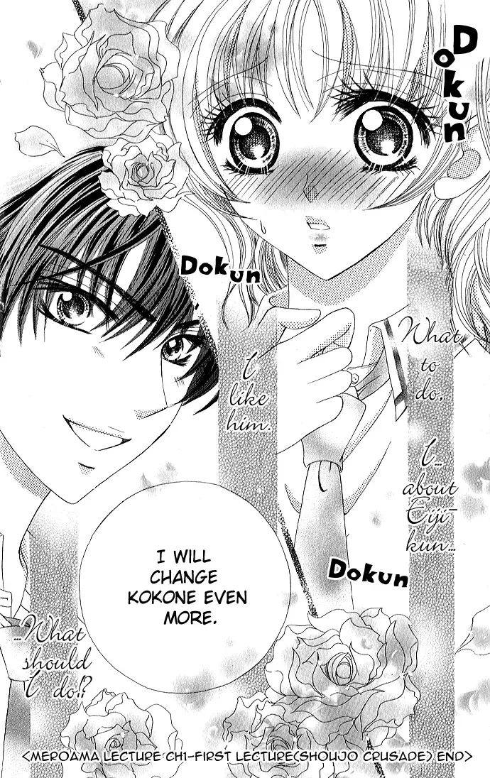 Meroama Lecture Chapter 1 page 40