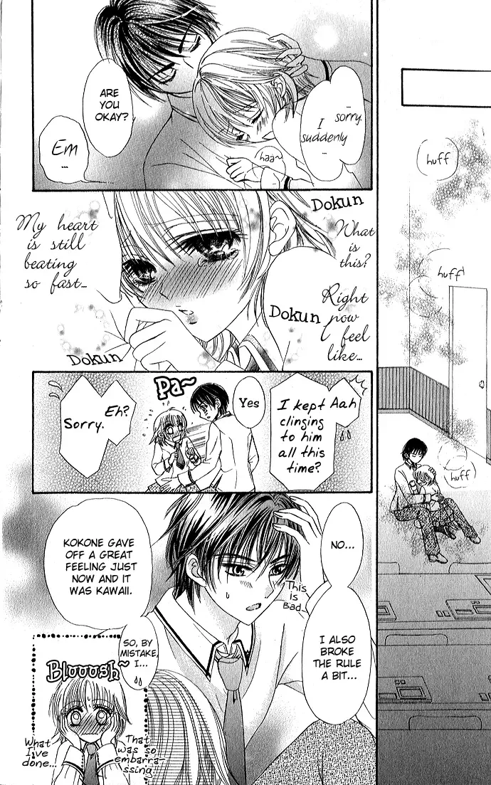 Meroama Lecture Chapter 1 page 38