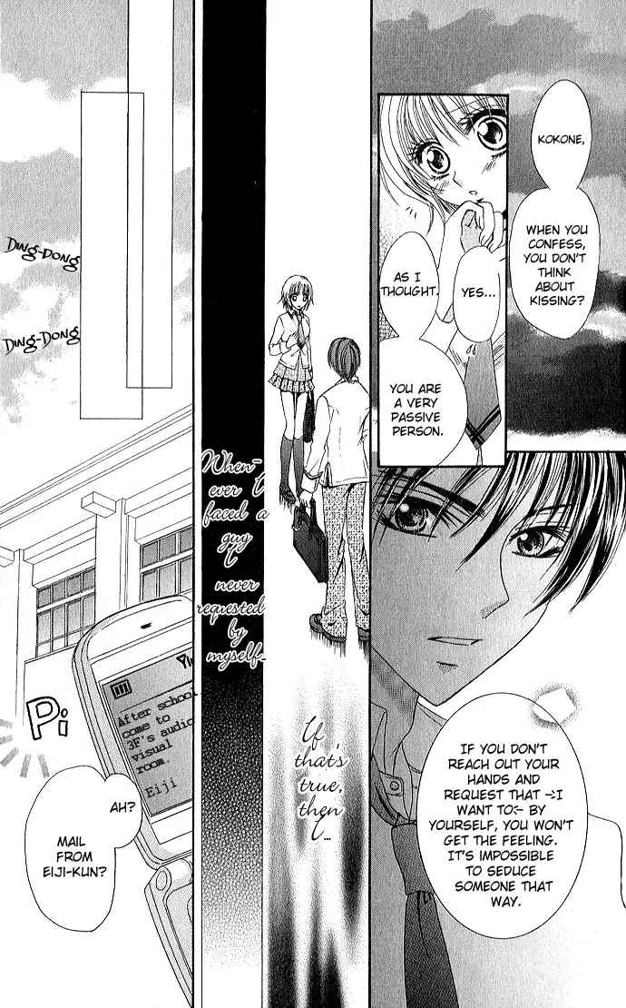 Meroama Lecture Chapter 1 page 30