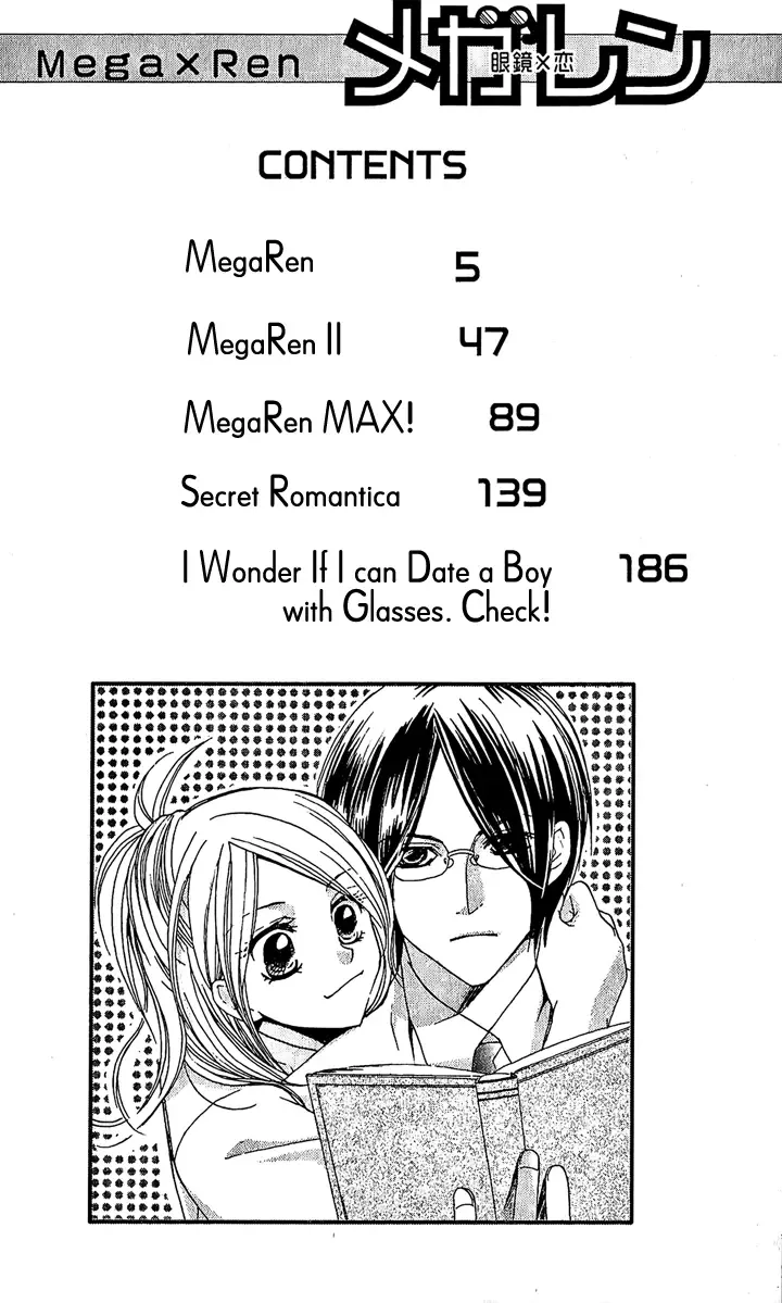 Megaren - Megane x Koi Chapter 1 page 7