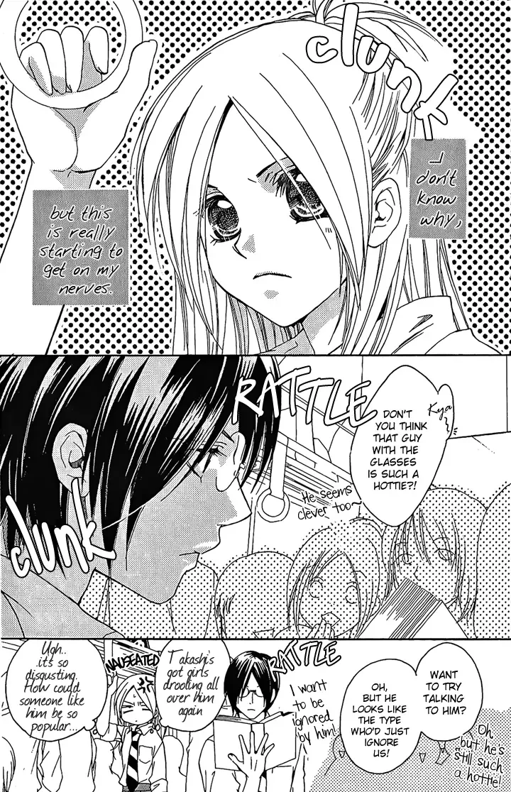 Megaren - Megane x Koi Chapter 1 page 10