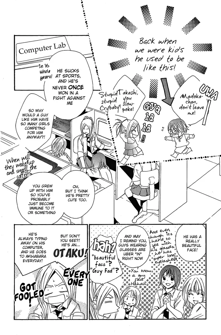 Megaren - Megane x Koi Chapter 1 page 11