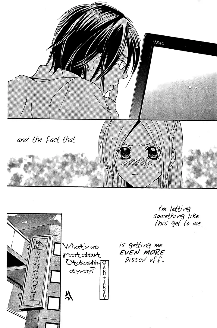 Megaren - Megane x Koi Chapter 1 page 14