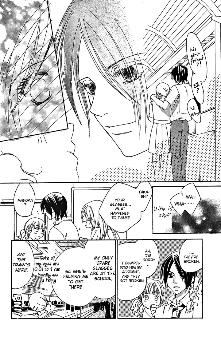 Megaren - Megane x Koi Chapter 1 page 19