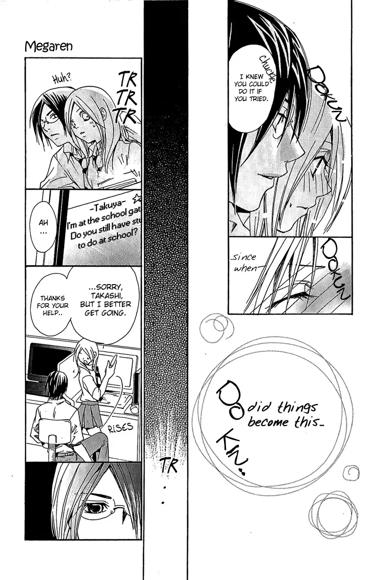 Megaren - Megane x Koi Chapter 1 page 28