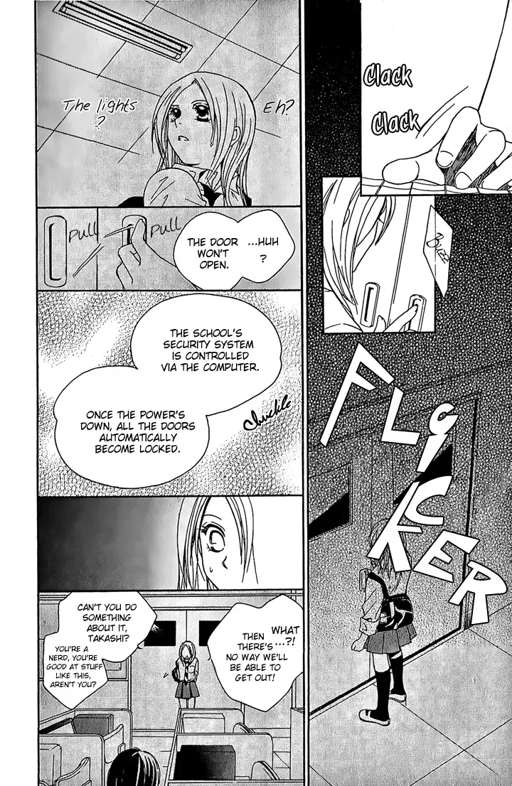 Megaren - Megane x Koi Chapter 1 page 29