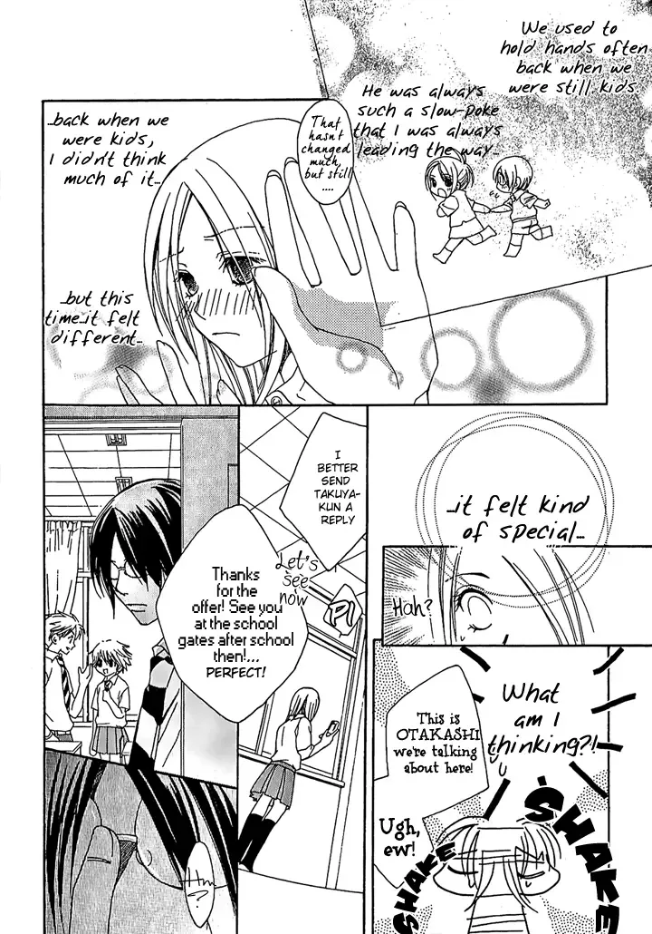 Megaren - Megane x Koi Chapter 1 page 23