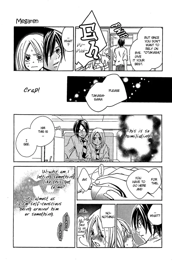 Megaren - Megane x Koi Chapter 1 page 26