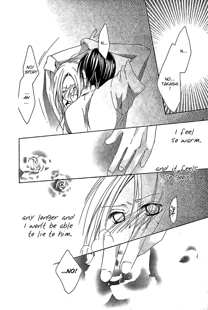 Megaren - Megane x Koi Chapter 1 page 37