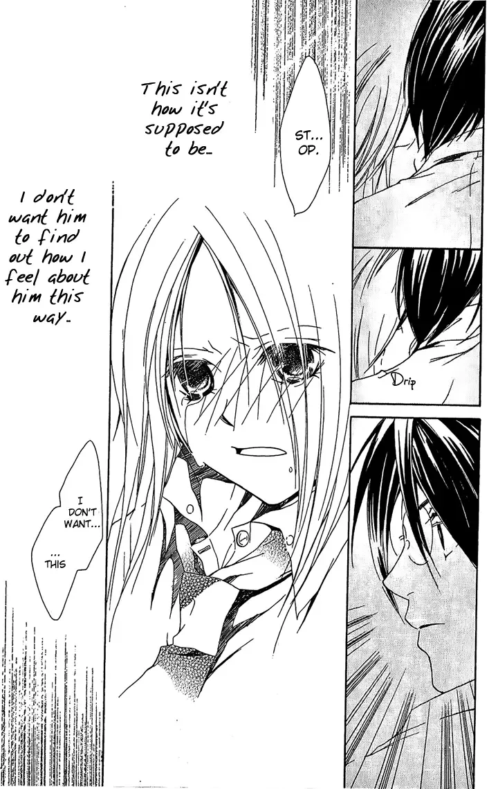 Megaren - Megane x Koi Chapter 1 page 38