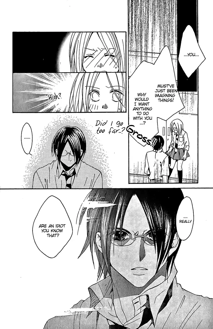 Megaren - Megane x Koi Chapter 1 page 33