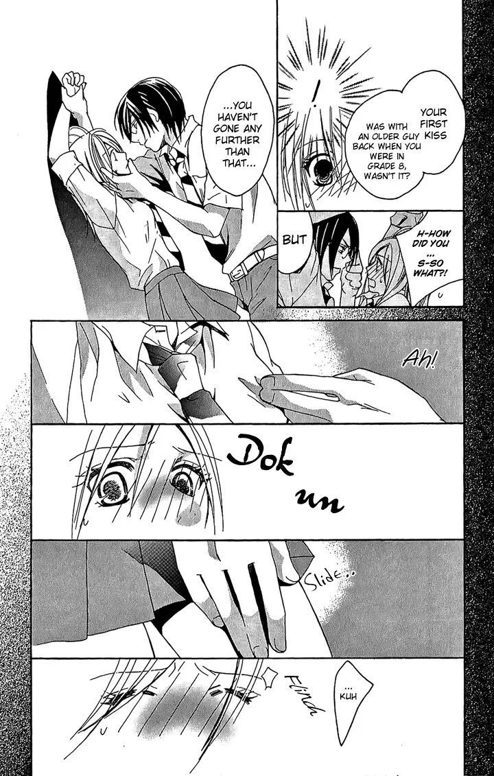 Megaren - Megane x Koi Chapter 1 page 36